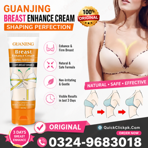 Guanjing Breast Enhance Cream Price in Pakistan