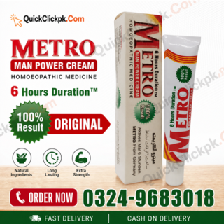 Metro Delay Cream in Pakistan