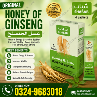 Shabab Honey Of Ginseng in Pakistan