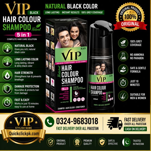 VIP Hair Color Shampoo In Pakistan