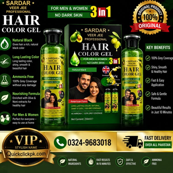 Welltno Veer Jee Hair Color Gel In Pakistan